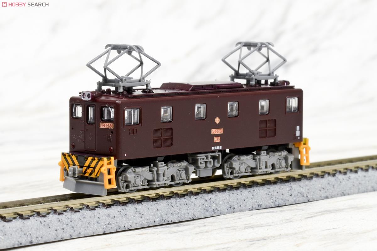 鉄道コレクション 東武鉄道 ED5080形 (ED5082・ED5083) (2両セット) (鉄道模型) 商品画像5