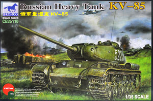 Russian Heavy Tank KV-85 (Plastic model)