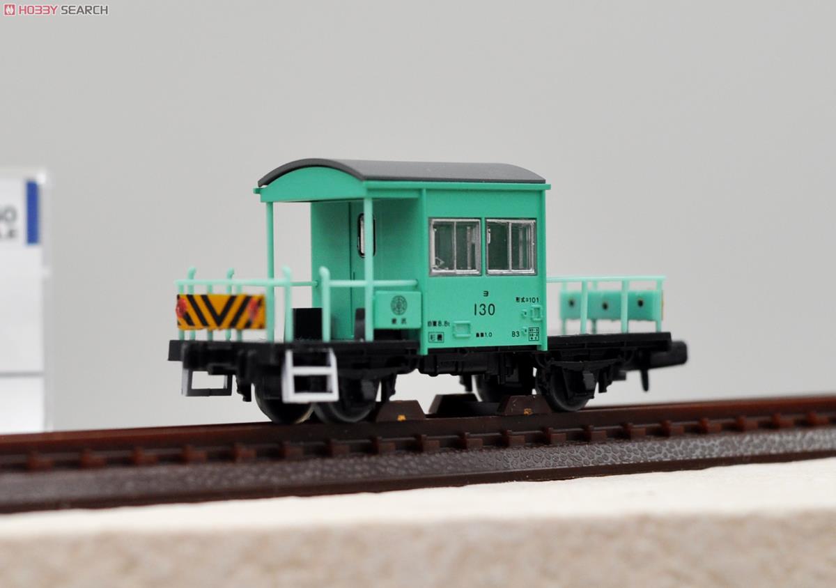 鉄道コレクション 東武鉄道 ヨ101形 (鉄道模型) その他の画像2
