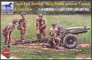 英・75mmパックハウザーM1A1&英軍降下砲兵5体 (プラモデル)