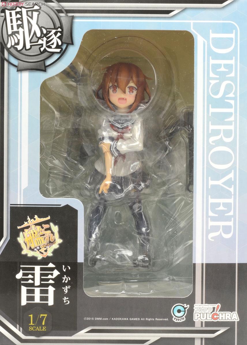 Kantai Collection Ikazuchi (PVC Figure) Package1