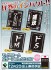 モノクロームスリーブコレクション 「ドM」 (カードスリーブ) その他の画像1 サムネイル