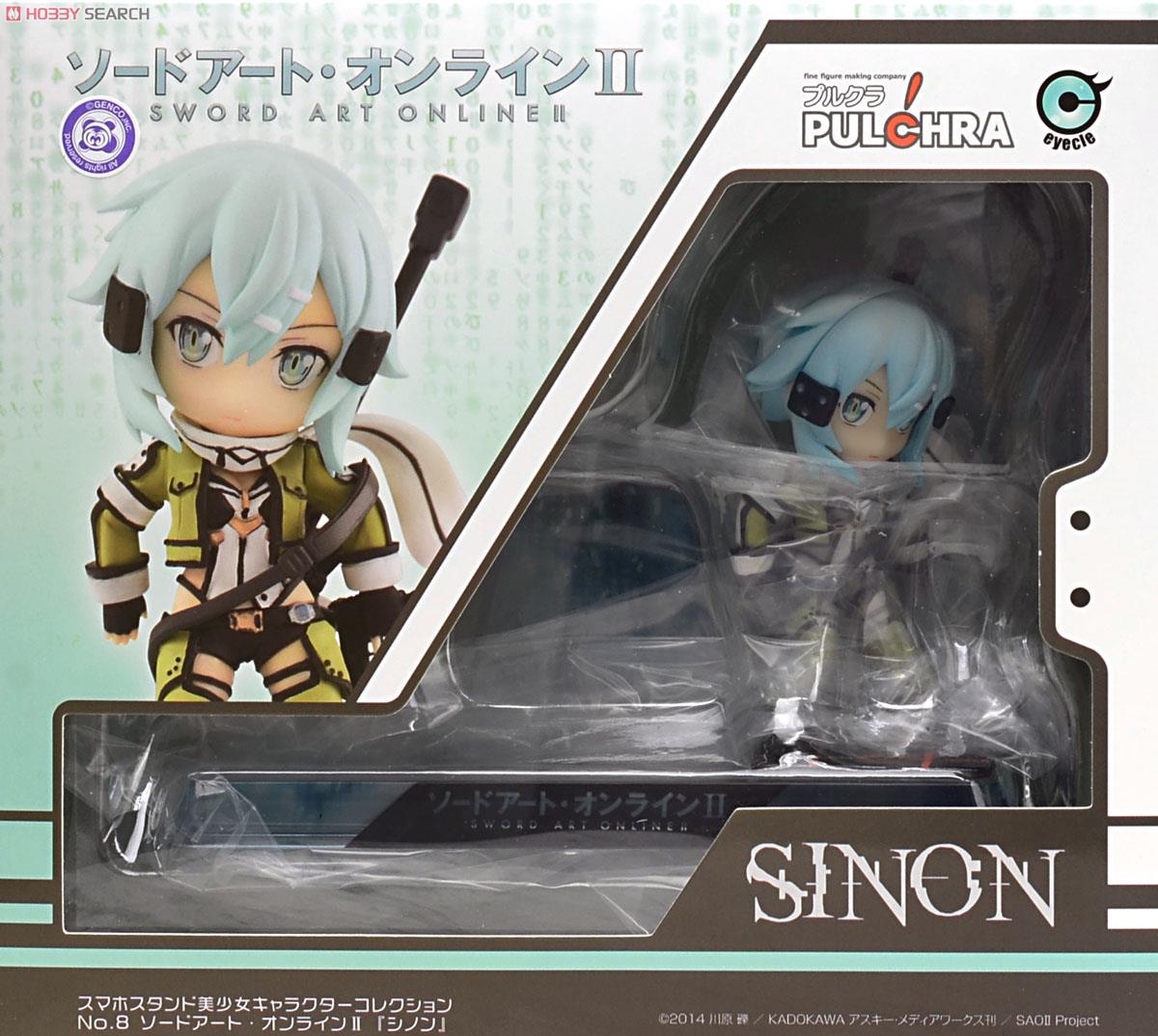 Smart Phone Stand Beautiful Girl Character Collection No.08 Sword Art Online II Sinon (Anime Toy) Package1