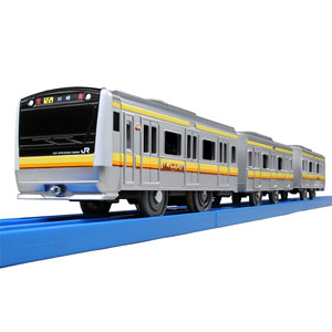 Loves Fun Train Series Series E233 Nambu Line (3-Car Set) (Plarail)