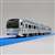 S-16 Series E217 Yokosuka Line (Chassis Renewaled) (3-Car Set) (Plarail) Item picture2