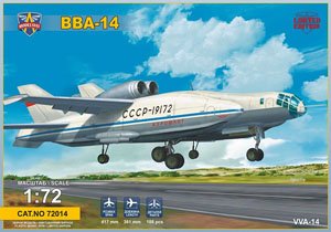 Beriev VVA-14 (Plastic model)