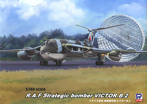 RAF Strategic Bomber Victor B.2 (Plastic model)