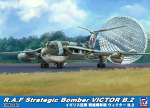 RAF Strategic Bomber Victor B.2 (Plastic model)