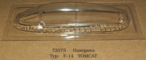 F-14トムキャット キャノピー (ハセガワ社用) (プラモデル)