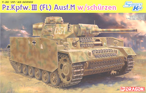 WW.II ドイツ軍 III号戦車 (FI) M型 火炎放射戦車 w/シュルツェン (プラモデル)