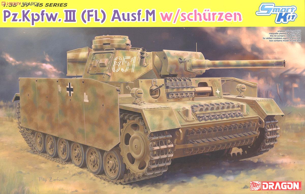 WW.II ドイツ軍 III号戦車 (FI) M型 火炎放射戦車 w/シュルツェン (プラモデル) パッケージ1