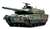 RCタンク 陸上自衛隊 10式戦車 フルオペレーションセット (4ch プロポ付) (ラジコン) 商品画像1