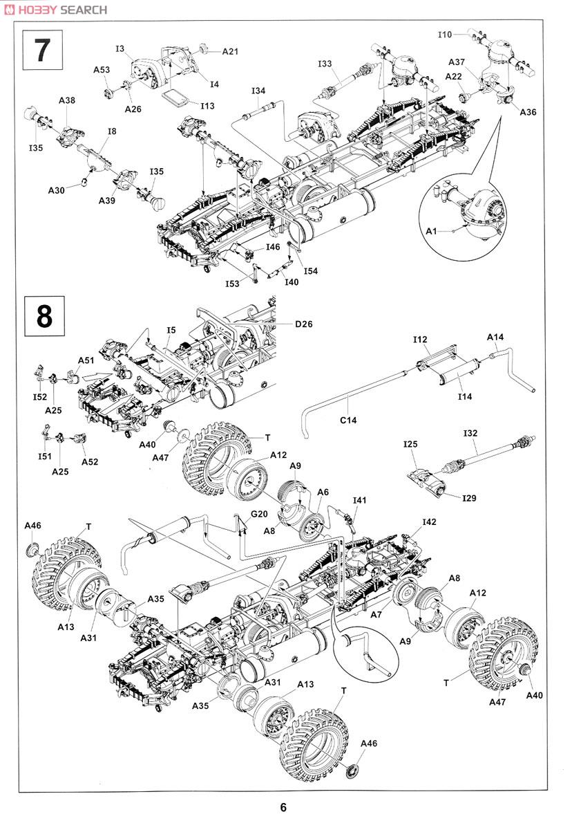 AEC マタドールトラック 中期型 (プラモデル) 設計図3