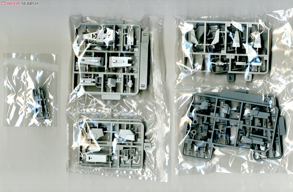 Kobold + Strauss Armor Set (Ver.F.M.E.) (Plastic model) Contents1