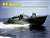 U.S. Navy PT Boat In Action (Soft Cover) (Book) Item picture1