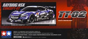 RAYBRIG NSX CONCEPT-GT (TT-02シャーシ) (ラジコン)