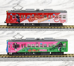 Keihan Train Type 600 `K-on!` (Wrap Advertising Train) (2-Car Set) (Pre-colored Completed) (Display-only model) (Model Train)