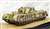 WW.II イギリス陸軍 チャーチル歩兵戦車 Mk.III 第21戦車旅団 チュニス 1943 (パノラアーマーBOX) (完成品AFV) 商品画像2