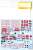 K Mart T93/00 1993 Decal Set (Decal) Item picture1