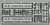 名鉄 800系 両運転台車キット 2輛セット (モ809＋モ810) 未塗装板状キット (組み立てキット) (鉄道模型) 中身1