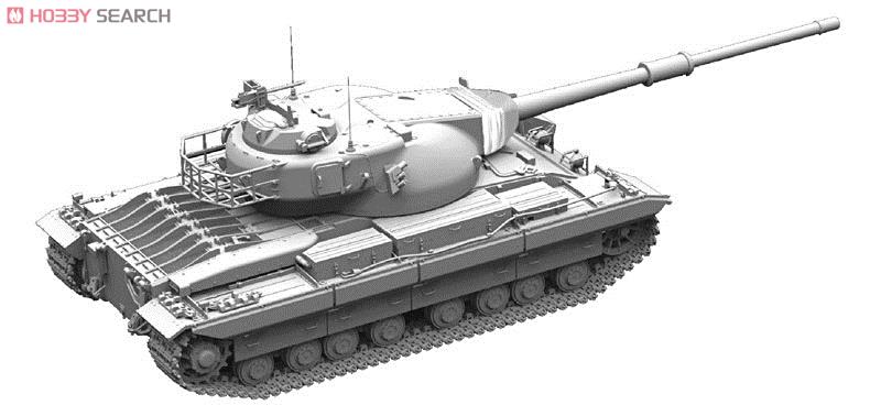 イギリス陸軍 FV214 コンカラー 重戦車 (プラモデル) その他の画像2