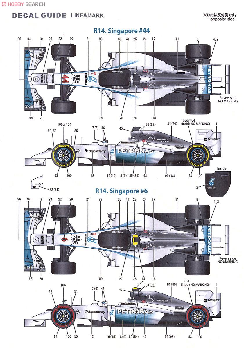1/43 F1 W05 Hybrid Singapore GP 2014 (レジン・メタルキット) 塗装2