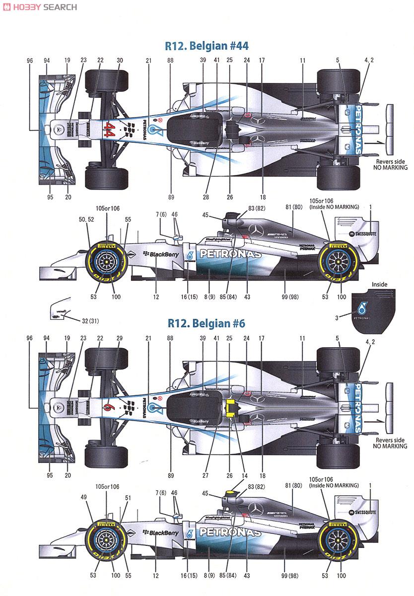 1/43 F1 W05 Hybrid Singapore GP 2014 (レジン・メタルキット) 塗装3