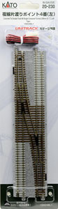 Unitrack Concrete Tie Double Track #4 Single Crossover Turnout 248mm (9 3/4``), Left < SX248L > (1pc.) (Model Train)