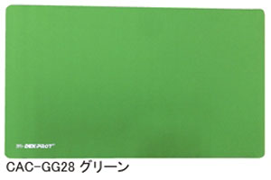 Play Mat (Green) (Card Supplies)