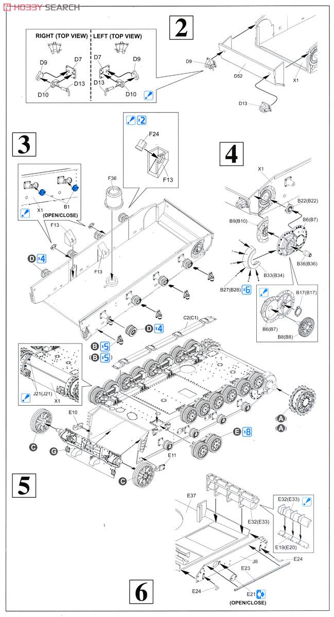 WW.II ドイツ軍 IV号戦車D型 5cmL/60砲搭載型 (プラモデル) 設計図2