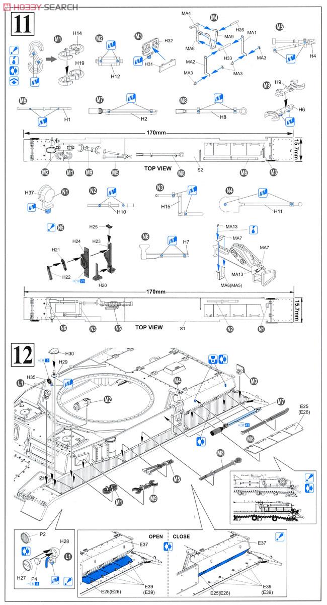 WW.II ドイツ軍 IV号戦車D型 5cmL/60砲搭載型 (プラモデル) 設計図4