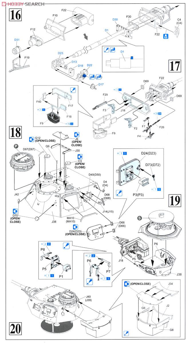 Pz.Kpfw.IV Ausf.D w/5cm L/60 (Plastic model) Assembly guide6