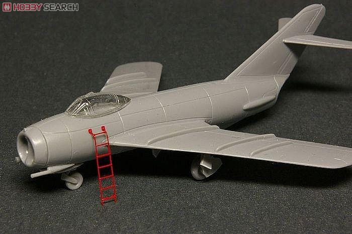 MiG-15/17 乗り込み用ラダー (2種類入り) (プラモデル) 商品画像1