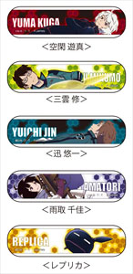 World Trigger Band-Aid 10 pieces (Anime Toy)