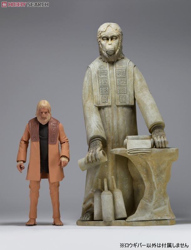 Planet Of The Apes / Lawgiver 12 inch Statue (Completed) Other picture10