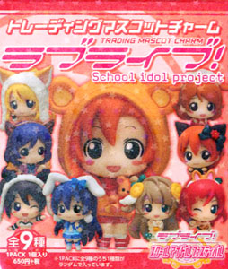 Trading Mascot Charm Love Live! 12 pieces (Anime Toy)