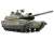 JGSDF Type 10 Tank (Display Model) (Plastic model) Item picture1