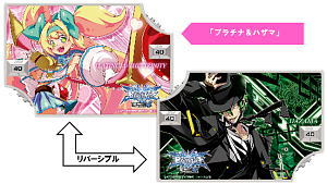 Dual Counter BlazBlue Hazama & Platinum (Card Supplies)