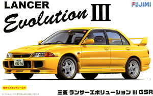 三菱ランサーエボリューションIII GSR (プラモデル)