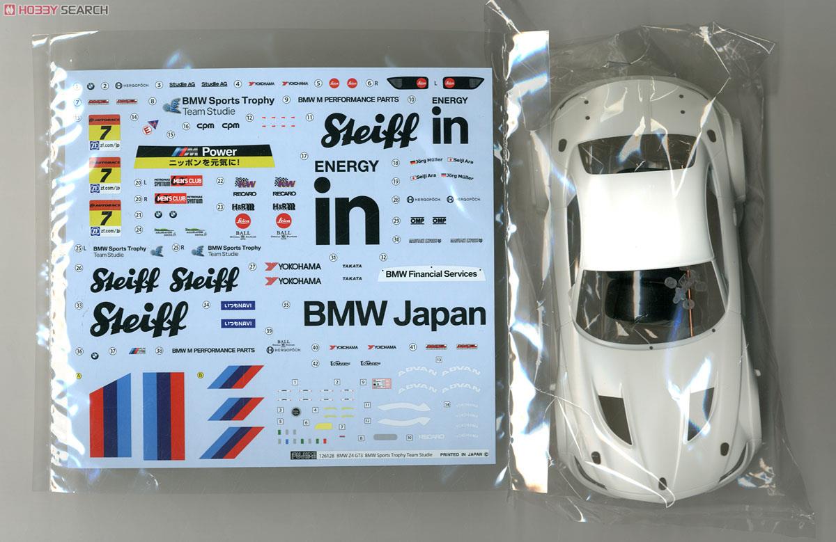 Studie BMW Z4 GT3 #7 (プラモデル) 中身1