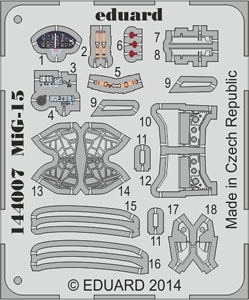 MiG-15パーツセット エデュアルド用 (プラモデル)