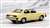 LV-N103b Mitsubishi Galant Sigma1600GL (Beige) (Diecast Car) Item picture3