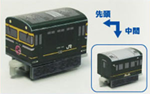 Hakotetsu: EF81, Series 24 Twilight Express (Model Train)