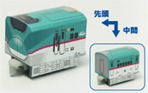 Hakotetsu: Series E5 Hayabusa (Model Train)