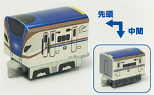 Hakotetsu: Series W7 Kagayaki (Model Train)