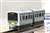 Hakotetsu: Series E231 Yamanote Line (Model Train) Other picture3