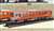 The Railway Collection Akita Nairiku Jukan Railway AN8800 Two Car Set A (2-Car Set) (Model Train) Other picture3