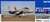 航空自衛隊 F-15J 第201飛行隊 空自創設 60周年 (千歳基地) (プラモデル) パッケージ1