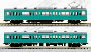 国鉄 103系 通勤電車 (ユニットサッシ・エメラルドグリーン) (増結・2両セット) (鉄道模型)
