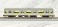 JR E231-500系通勤電車 (総武線) (基本・6両セット) (鉄道模型) 商品画像8 サムネイル